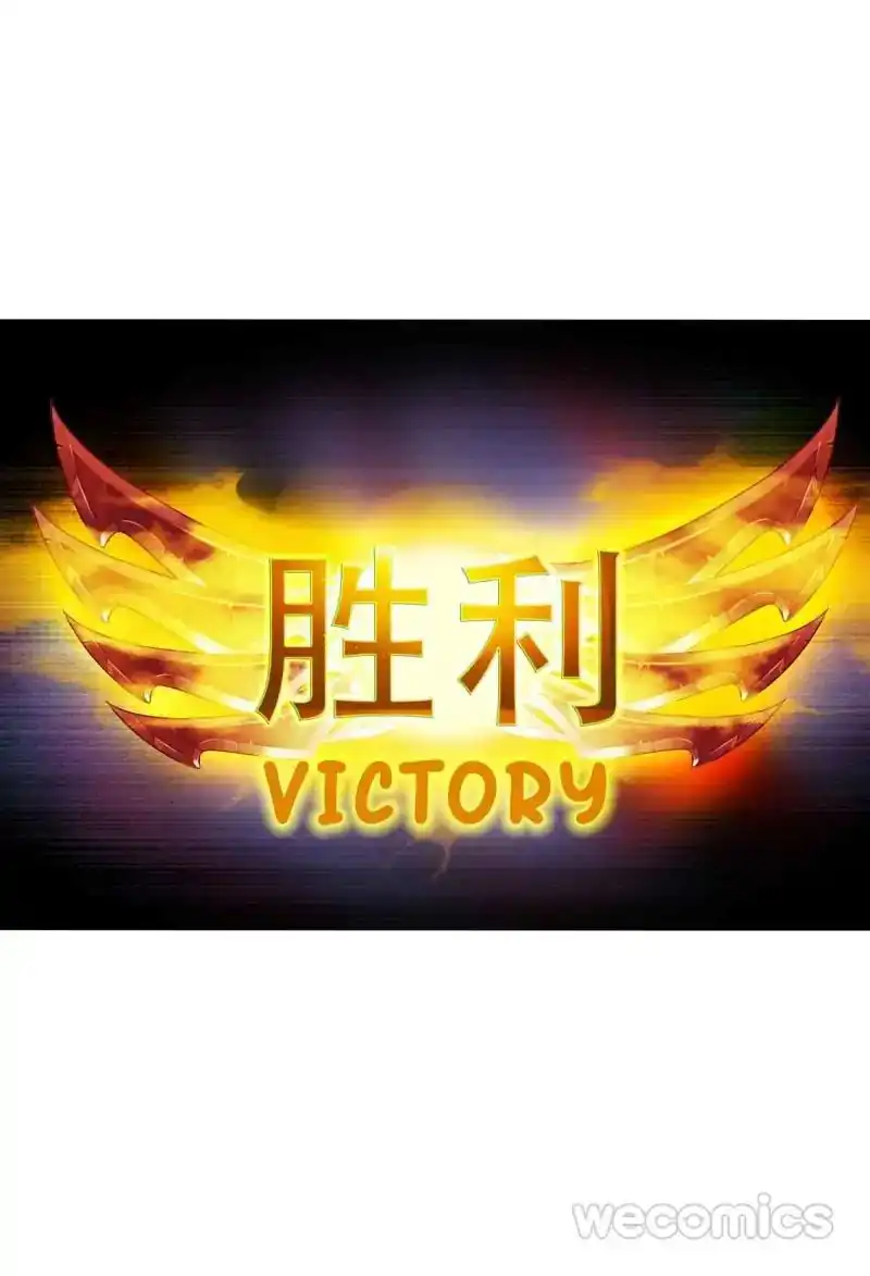 Legend Reboot Chapter 5 49